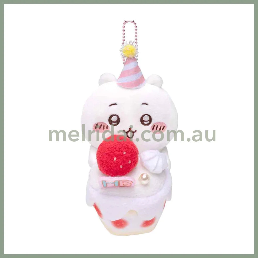 Chiikawa | Mascot Holder H150 X W95 D90Mm / /// Chiikawa/