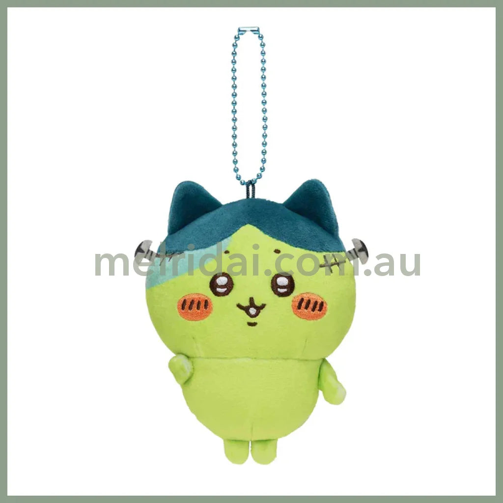 Chiikawa | Mascot Holder H170 X W100 D60Mm /// Hachiware //