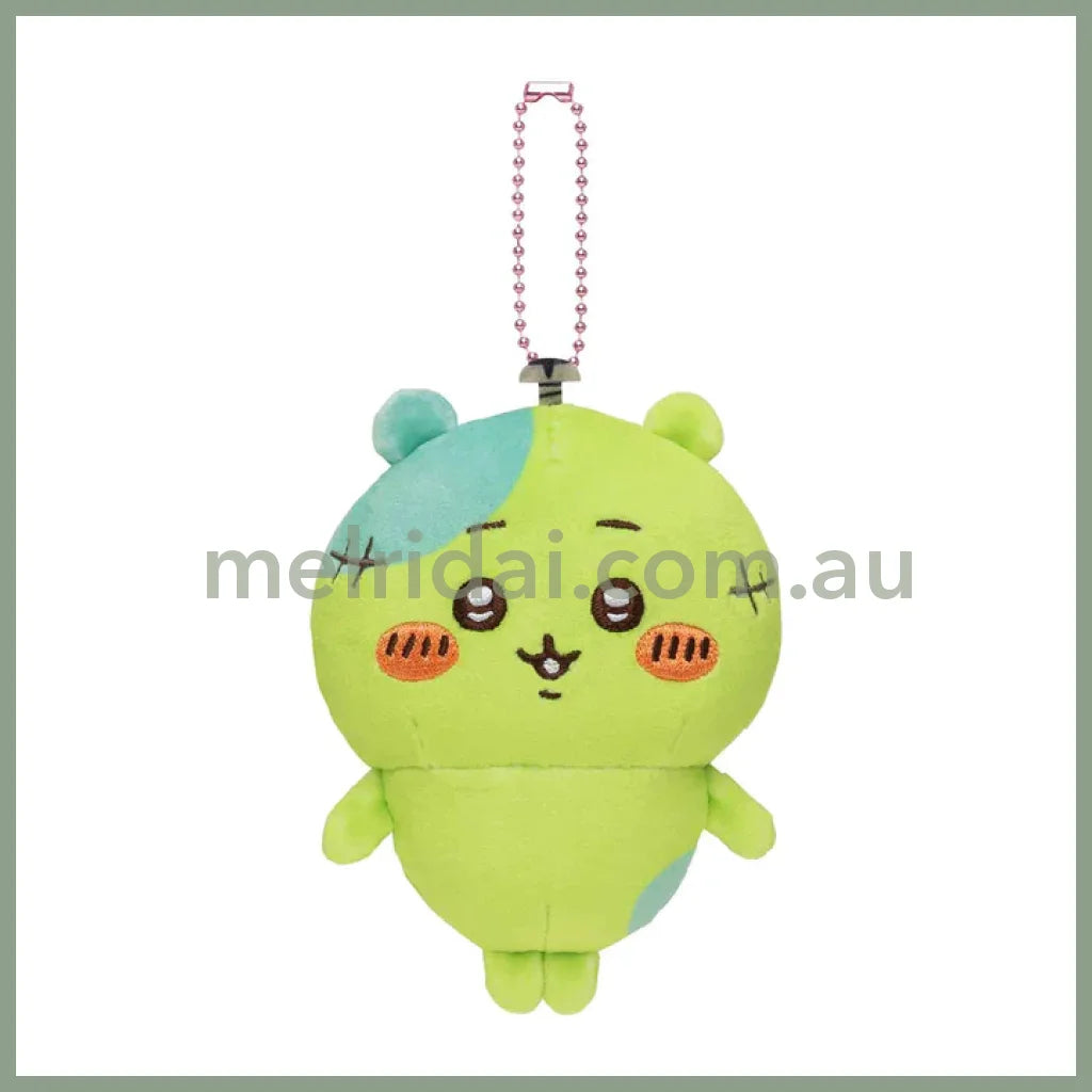 Chiikawa | Mascot Holder H170 X W100 D60Mm /// Chiikawa/