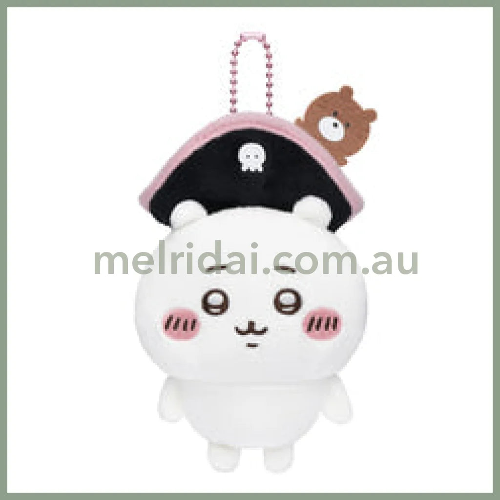 Chiikawa | Mascot Holder Keychain (Cute Pirate Characters Limited) Chiikawa吉伊/小白