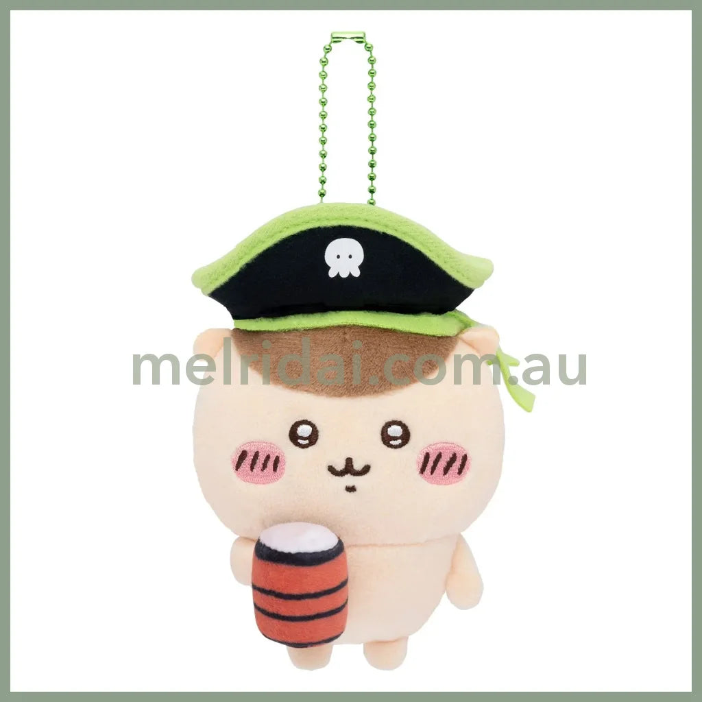 Chiikawa | Mascot Holder Keychain (Cute Pirate Characters Limited) Kuri-Manju 栗子馒头