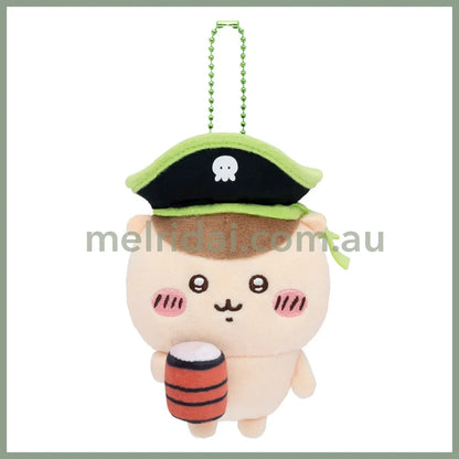 Chiikawa | Mascot Holder Keychain (Cute Pirate Characters Limited) Kuri-Manju 栗子馒头