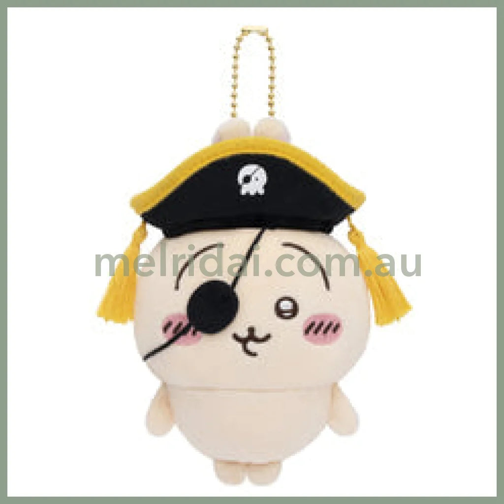 Chiikawa | Mascot Holder Keychain (Cute Pirate Characters Limited) Usagi 兔兔/乌萨奇
