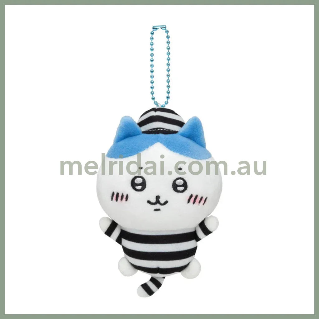 Chiikawa | Mascot Holder Keychain H110×W95×D70Mm (Prisoner) 吉伊卡哇