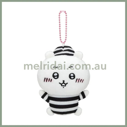 Chiikawa | Mascot Holder Keychain H110×W95×D70Mm (Prisoner) 吉伊卡哇 玩偶挂件/包挂/钥匙链（囚人系列） Chiikawa吉伊/小白