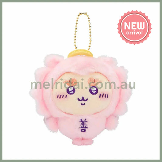 CHIIKAWA | Mascot Holder Keychain H120×W85×D60mm (Shisa Angel & Devil)