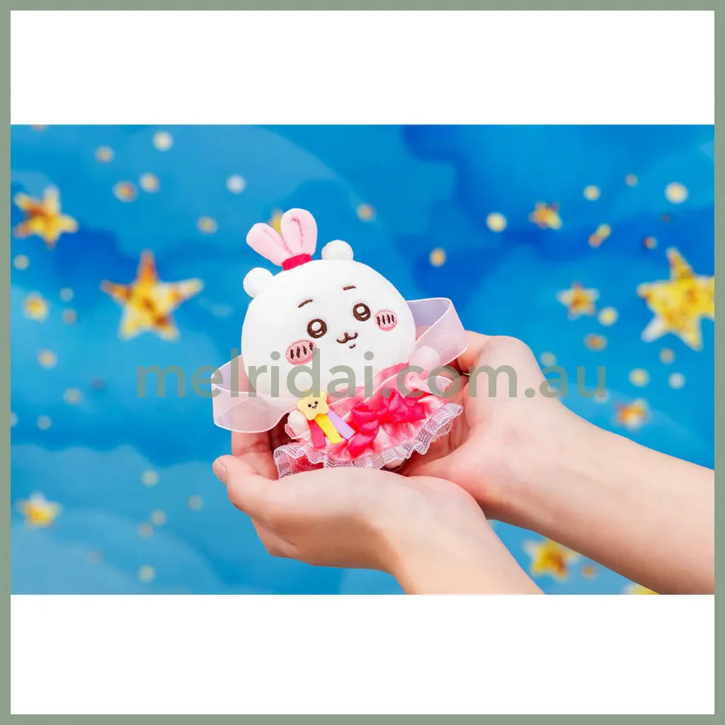 Chiikawa | Mascot Holder Keychain H120×W90×D50Mm 吉伊卡哇 毛绒玩偶/挂件/包挂（七夕限定）