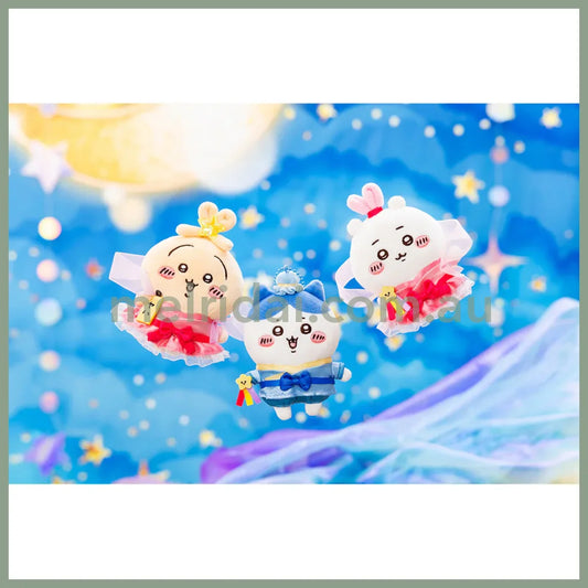 Chiikawa | Mascot Holder Keychain H120×W90×D50Mm 吉伊卡哇 毛绒玩偶/挂件/包挂（七夕限定）