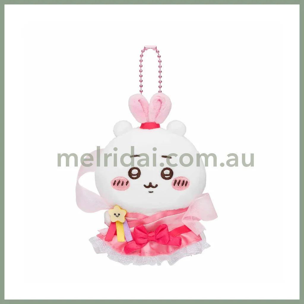 Chiikawa | Mascot Holder Keychain H120×W90×D50Mm 吉伊卡哇 毛绒玩偶/挂件/包挂（七夕限定）
