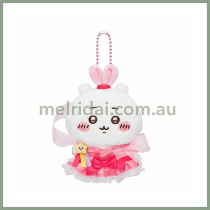 Chiikawa | Mascot Holder Keychain H120×W90×D50Mm 吉伊卡哇 毛绒玩偶/挂件/包挂（七夕限定）
