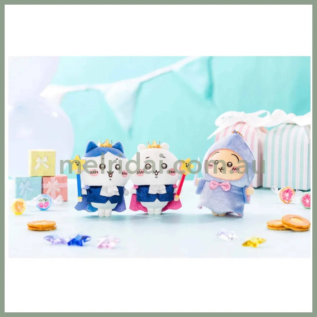 Chiikawa | Mascot Holder Keychain H120×W95×D40Mm (Birthday) 吉伊卡哇 毛绒玩偶挂件/包挂/钥匙链（生日系列）