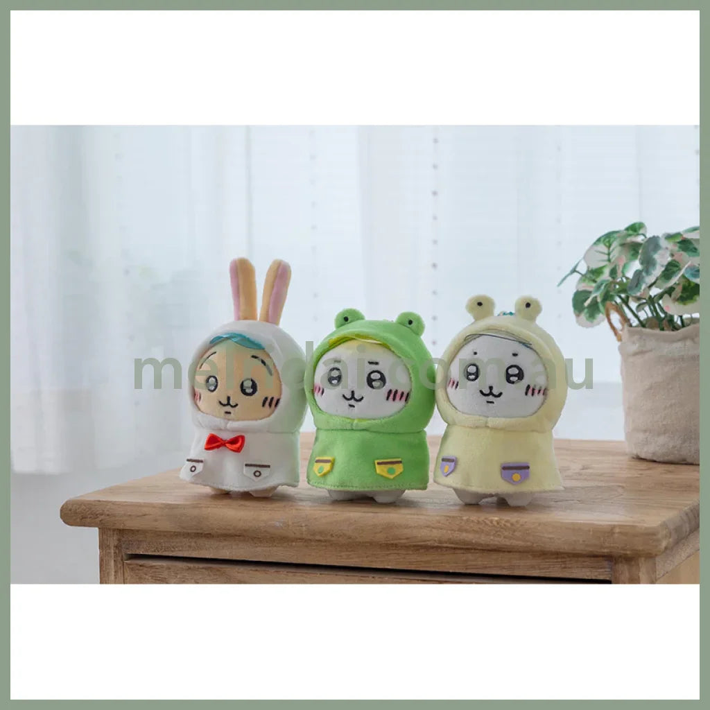 Chiikawa | Mascot Holder Keychain H130×W90×D60Mm (Rainy Day) 吉伊卡哇 玩偶挂件/包挂/钥匙链 (雨季)