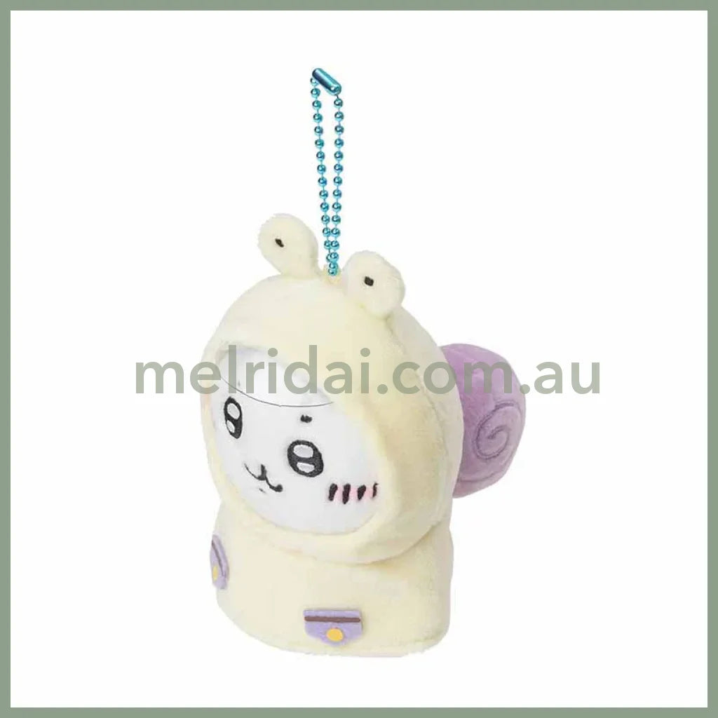 Chiikawa | Mascot Holder Keychain H130×W90×D60Mm (Rainy Day) 吉伊卡哇 玩偶挂件/包挂/钥匙链 (雨季)