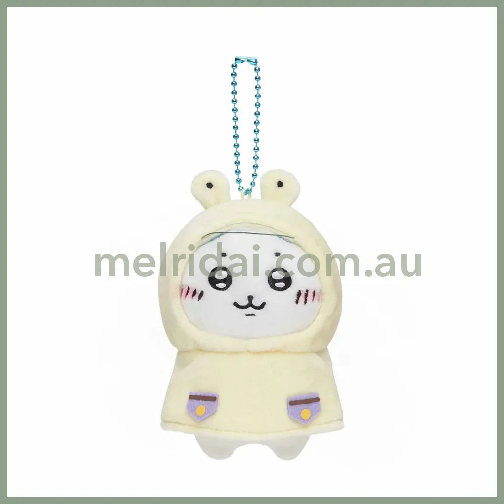 Chiikawa | Mascot Holder Keychain H130×W90×D60Mm (Rainy Day) 吉伊卡哇