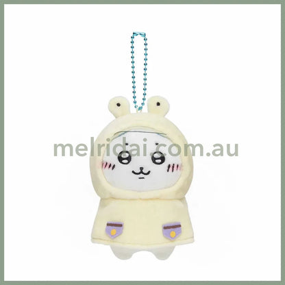 Chiikawa | Mascot Holder Keychain H130×W90×D60Mm (Rainy Day) 吉伊卡哇