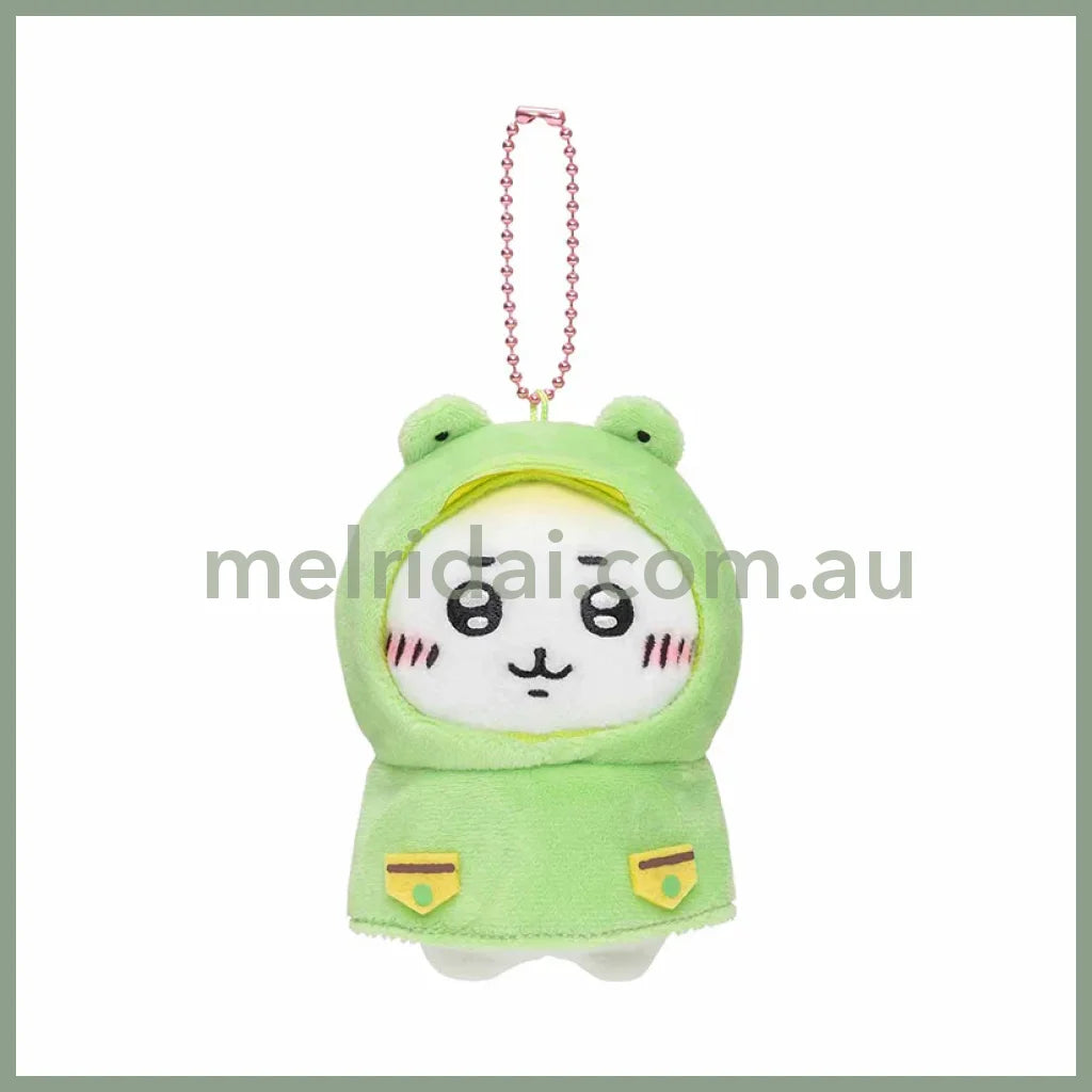 Chiikawa | Mascot Holder Keychain H130×W90×D60Mm (Rainy Day) 吉伊卡哇 玩偶挂件/包挂/钥匙链 (雨季) Chiikawa吉伊/小白