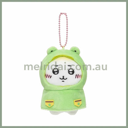 Chiikawa | Mascot Holder Keychain H130×W90×D60Mm (Rainy Day) 吉伊卡哇 玩偶挂件/包挂/钥匙链 (雨季) Chiikawa吉伊/小白