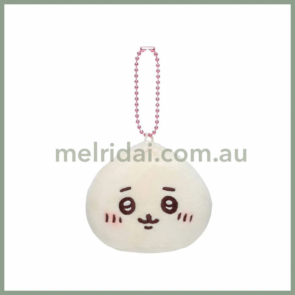 Chiikawa | Mascot Holder Keychain (Chiikawa) H60×W80×D65Mm 吉伊卡哇 中华饭店系列 小笼包玩偶挂件/包挂/钥匙链（吉伊/小白）
