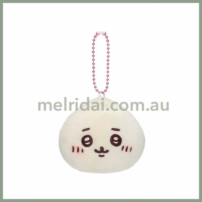 Chiikawa | Mascot Holder Keychain (Chiikawa) H60×W80×D65Mm 吉伊卡哇 中华饭店系列 小笼包玩偶挂件/包挂/钥匙链（吉伊/小白）