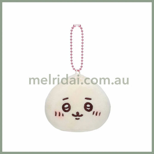 Chiikawa | Mascot Holder Keychain (Chiikawa) H60×W80×D65Mm 吉伊卡哇 中华饭店系列 小笼包玩偶挂件/包挂/钥匙链(吉伊/小白)