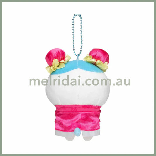 Chiikawa | Mascot Holder Keychain (Hachiware) H125×W90×D55Mm 吉伊卡哇 中华饭店系列 玩偶挂件/包挂/钥匙链（小八）