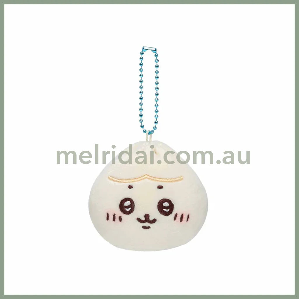 Chiikawa | Mascot Holder Keychain (Hachiware) H60×W80×D65Mm 吉伊卡哇 中华饭店系列 小笼包玩偶挂件/包挂/钥匙链（小八）