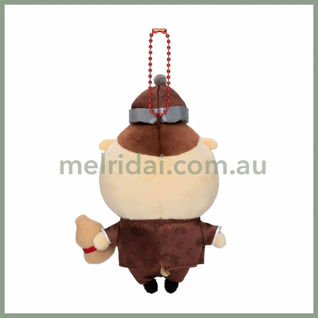 Chiikawa | Mascot Holder Keychain (Kuri-Manju) H125×W105×D80Mm 吉伊卡哇 中华饭店系列 玩偶挂件/包挂/钥匙链（栗子馒头）