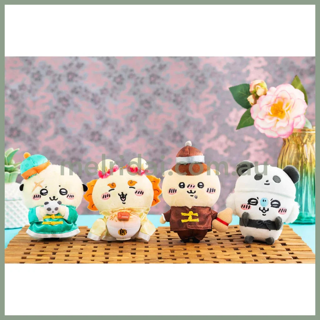 Chiikawa | Mascot Holder Keychain (Momonga) H125×W105×D80Mm 吉伊卡哇 中华饭店系列 玩偶挂件/包挂/钥匙链（莫莫咖/飞鼠）