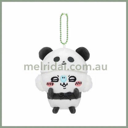 Chiikawa | Mascot Holder Keychain (Momonga) H125×W105×D80Mm 吉伊卡哇 中华饭店系列 玩偶挂件/包挂/钥匙链（莫莫咖/飞鼠）