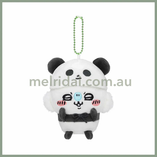 Chiikawa | Mascot Holder Keychain (Momonga) H125×W105×D80Mm 吉伊卡哇 中华饭店系列 玩偶挂件/包挂/钥匙链（莫莫咖/飞鼠）