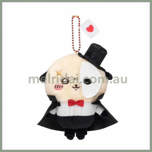 Chiikawa | Mascot Holder Keychain Rakko H140×W120×D60Mm (Super Magical Chikawa) 吉伊卡哇