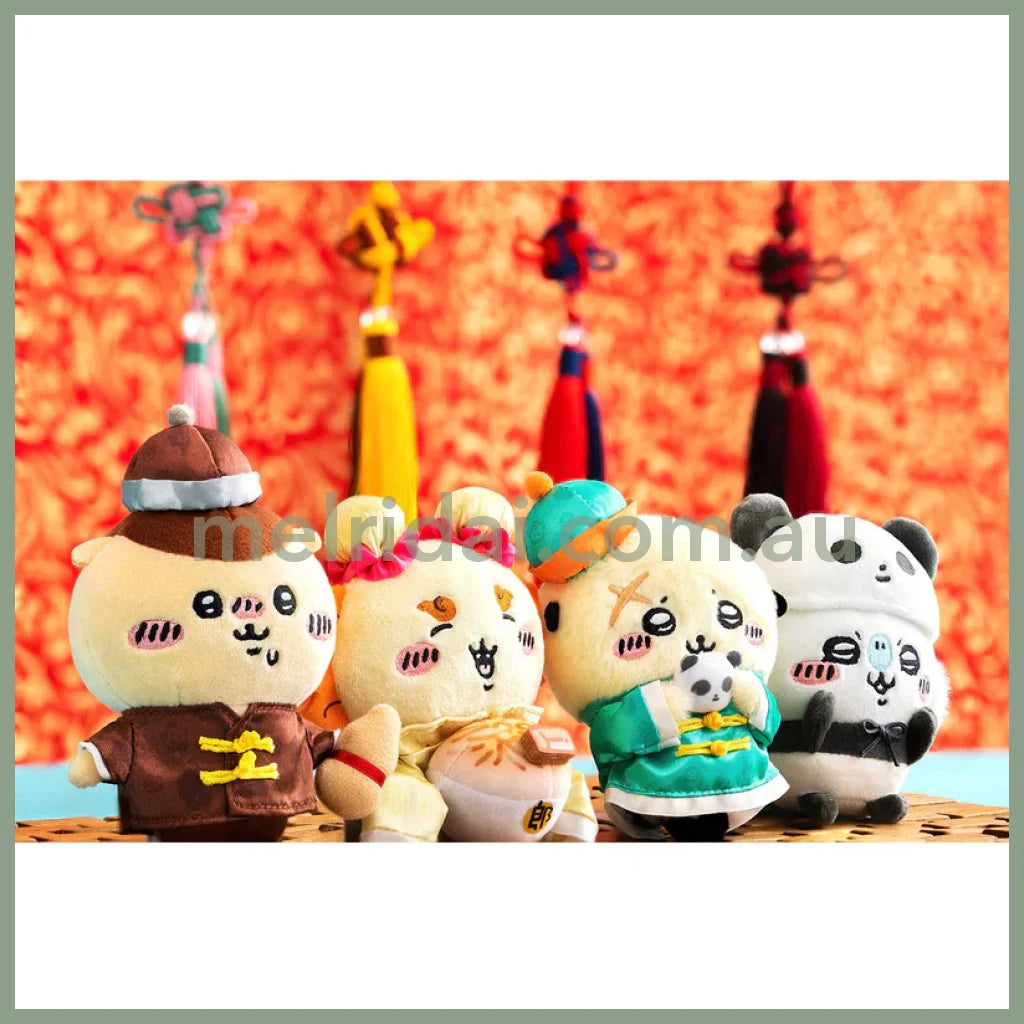Chiikawa | Mascot Holder Keychain (Shisa) H125×W105×D80Mm 吉伊卡哇 中华饭店系列 玩偶挂件/包挂/钥匙链（狮萨）