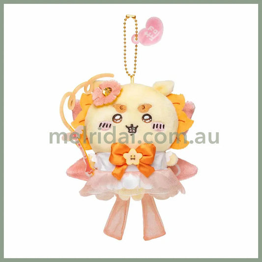 Chiikawa | Mascot Holder Keychain Shisa H170×W130×D70Mm (Super Magical Chikawa)