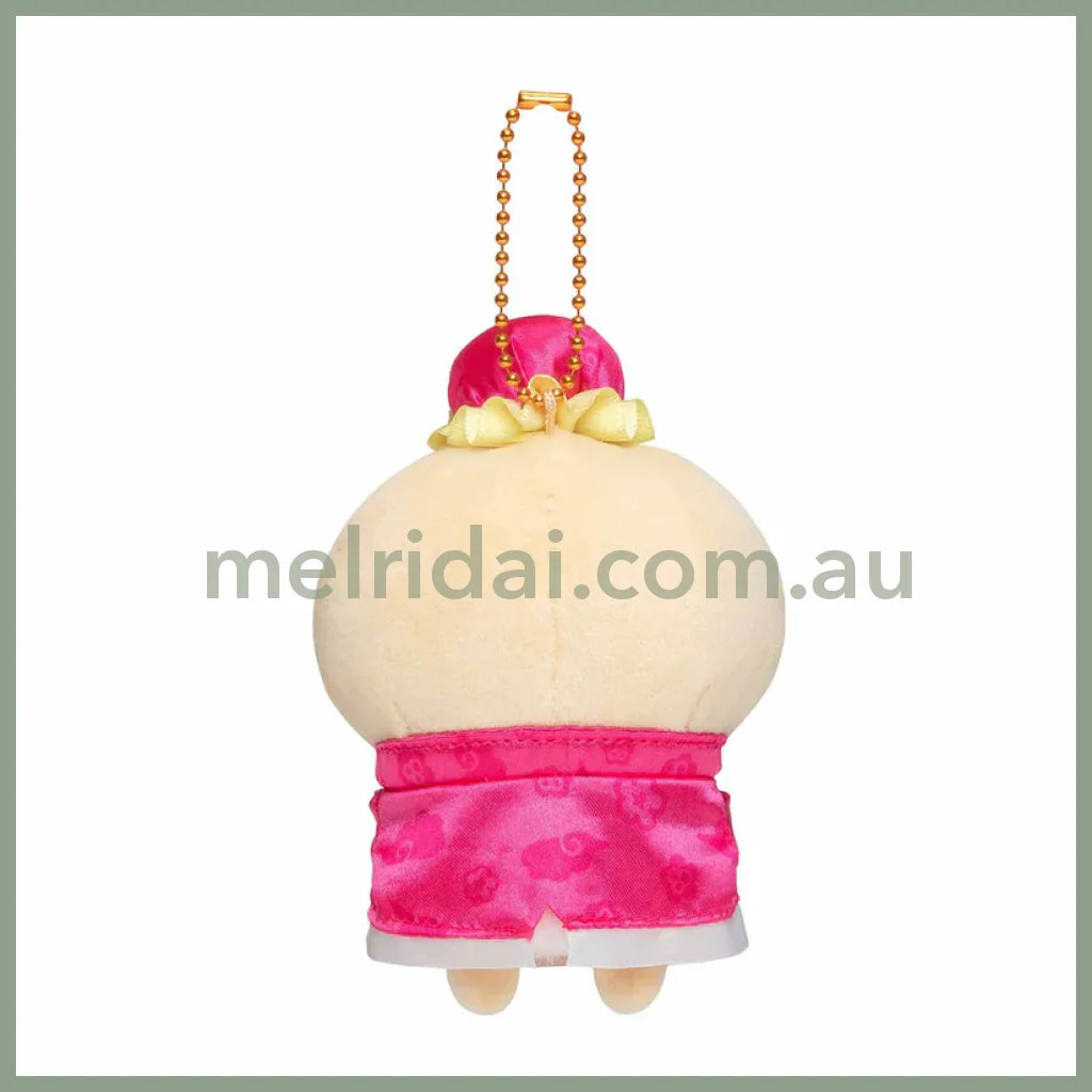 Chiikawa | Mascot Holder Keychain (Usagi) H125×W90×D55Mm 吉伊卡哇 中华饭店系列 玩偶挂件/包挂/钥匙链（乌萨奇）