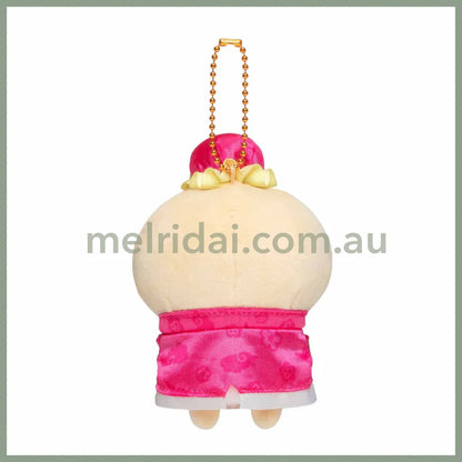 Chiikawa | Mascot Holder Keychain (Usagi) H125×W90×D55Mm 吉伊卡哇 中华饭店系列 玩偶挂件/包挂/钥匙链（乌萨奇）