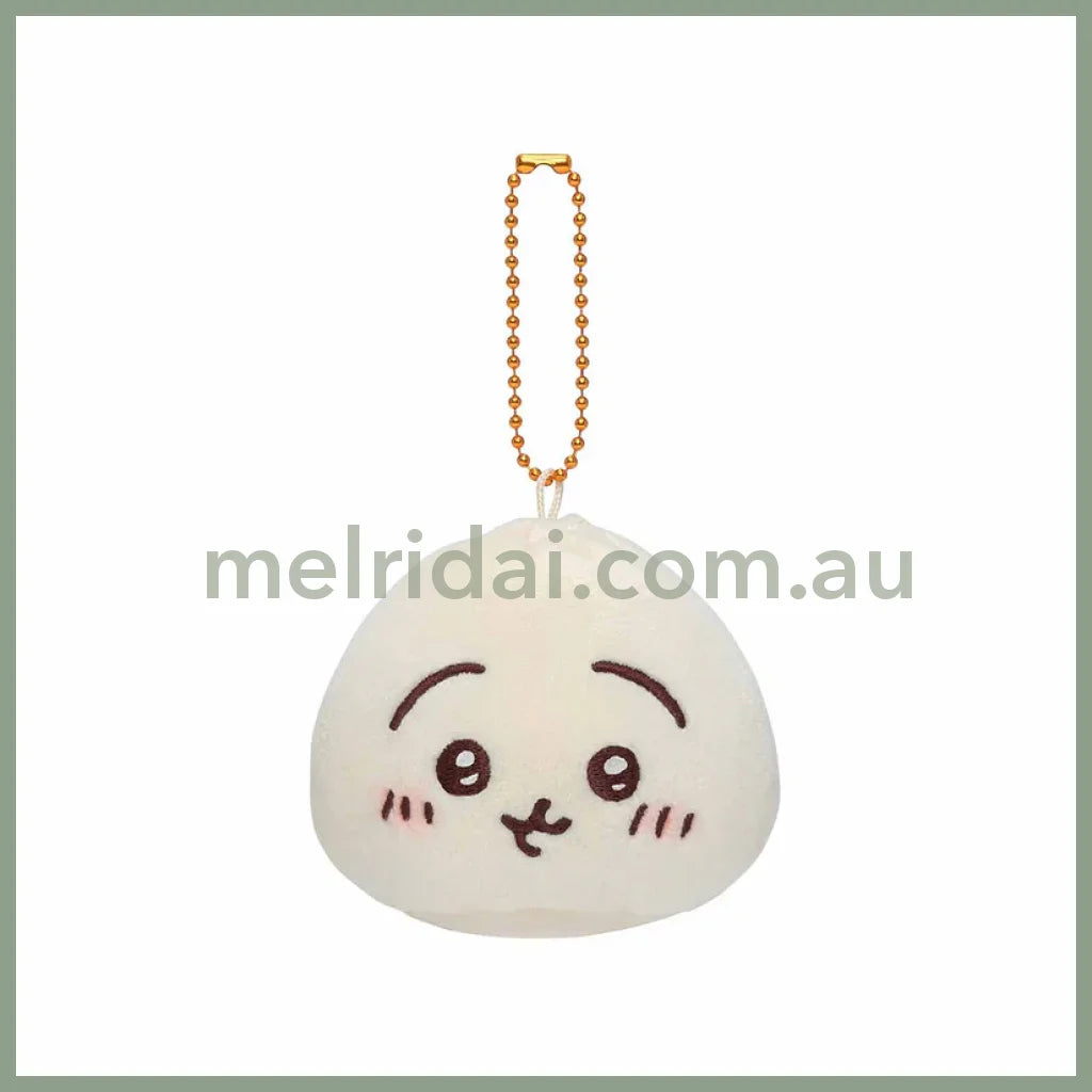 Chiikawa | Mascot Holder Keychain (Usagi) H60×W80×D65Mm 吉伊卡哇 中华饭店系列 小笼包玩偶挂件/包挂/钥匙链（乌萨奇）