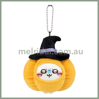 Chiikawa | Mascot Holder Momonga H110×W100×D100Mm ///