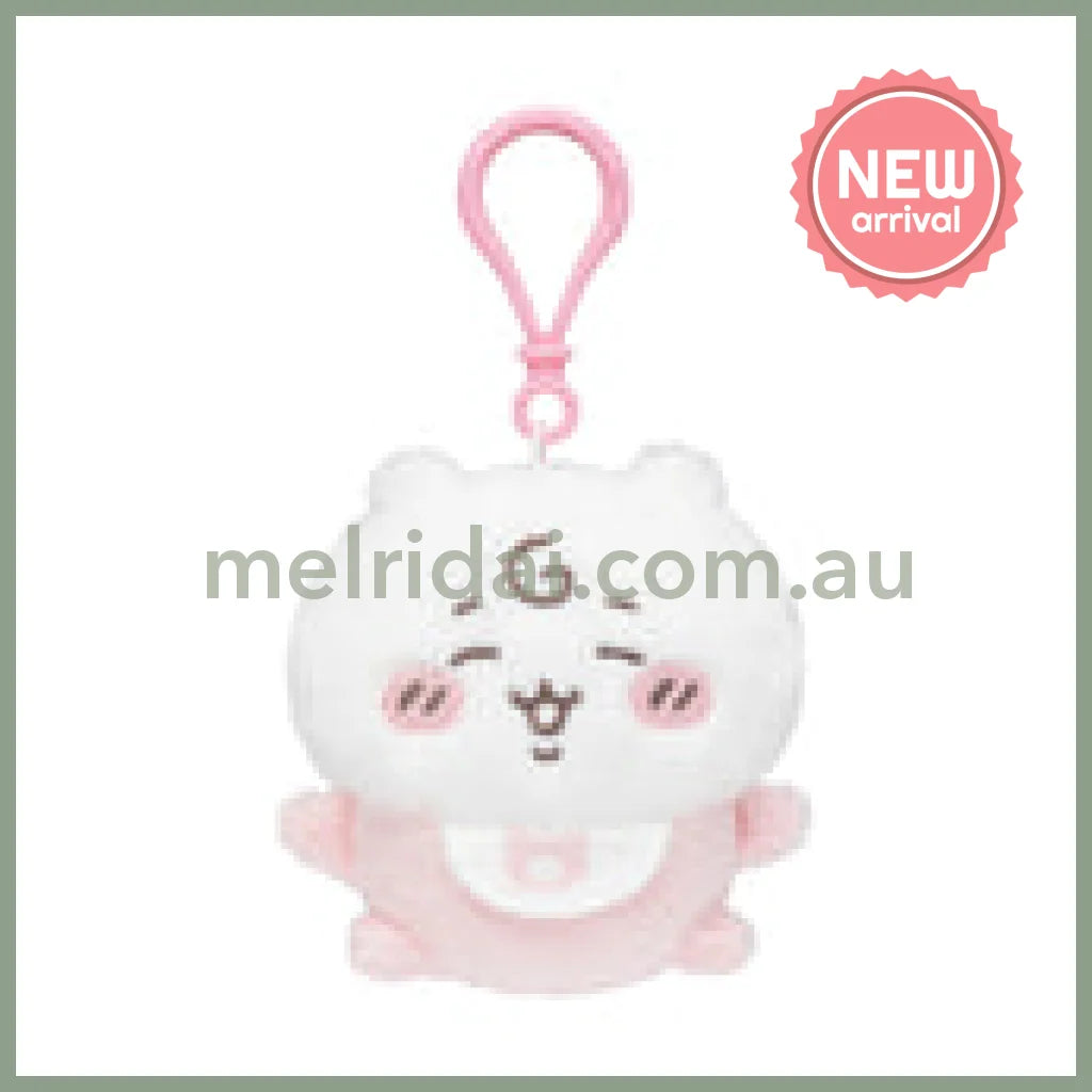 CHIIKAWA | Chiikawa Mascot Holder Plush Keychain Bag Charm 100×90×50mm (Chiikawa Baby)