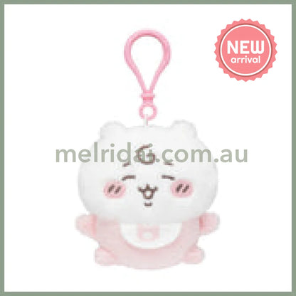 CHIIKAWA | Chiikawa Mascot Holder Plush Keychain Bag Charm 100×90×50mm (Chiikawa Baby)
