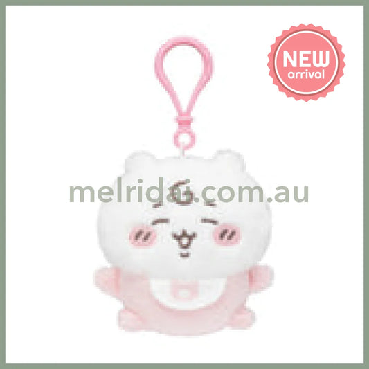 CHIIKAWA | Chiikawa Mascot Holder Plush Keychain Bag Charm 100×90×50mm (Chiikawa Baby)