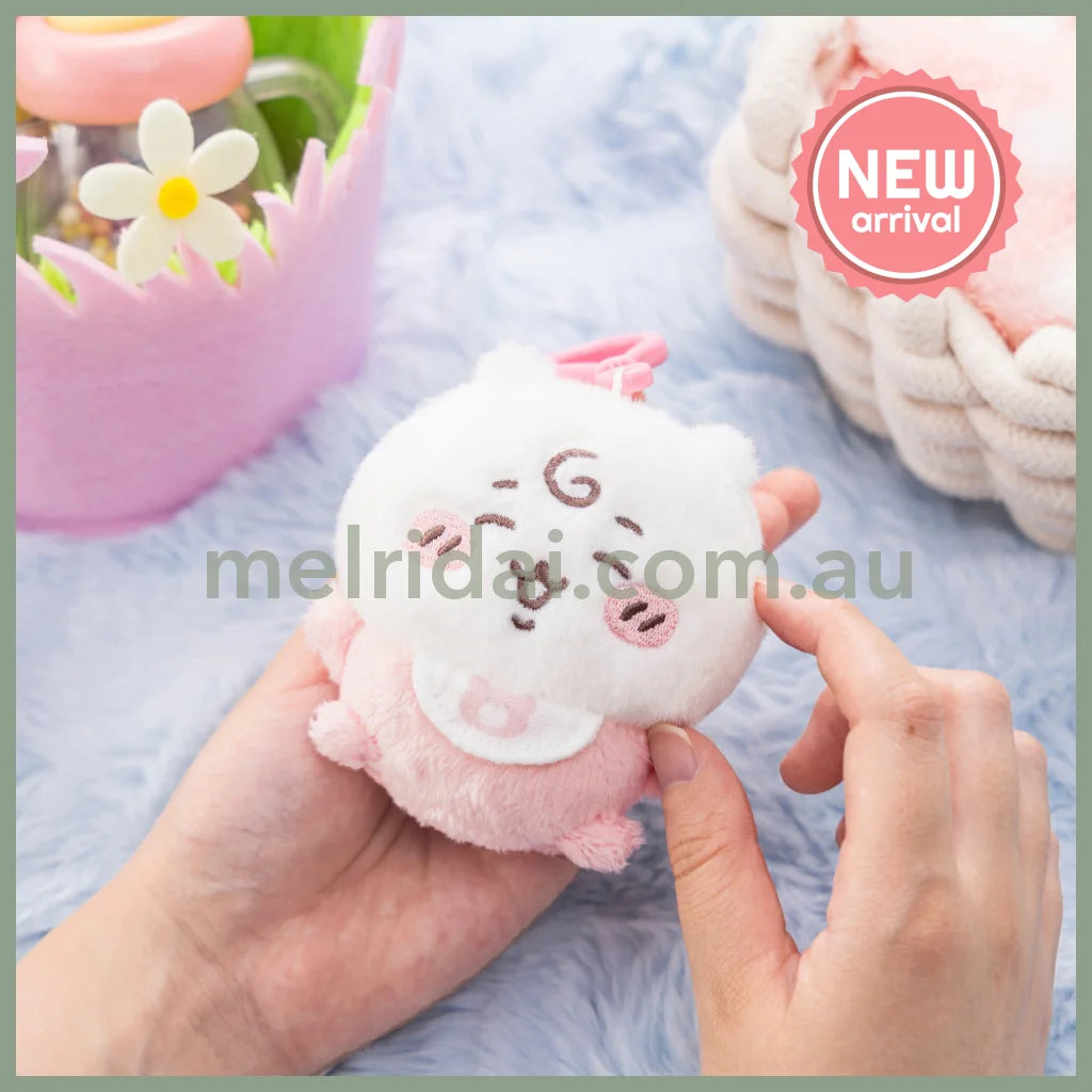 CHIIKAWA | Chiikawa Mascot Holder Plush Keychain Bag Charm 100×90×50mm (Chiikawa Baby)