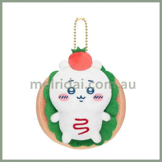 CHIIKAWA | Chiikawa Mascot Holder Plush Keychain Bag Charm 120×100×50mm (Sandwich/Hot Dog)