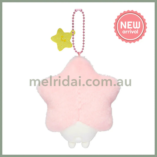 CHIIKAWA | Chiikawa Mascot Holder Plush Keychain Bag Charm 120×110×50mm (Make A Wish To Star)