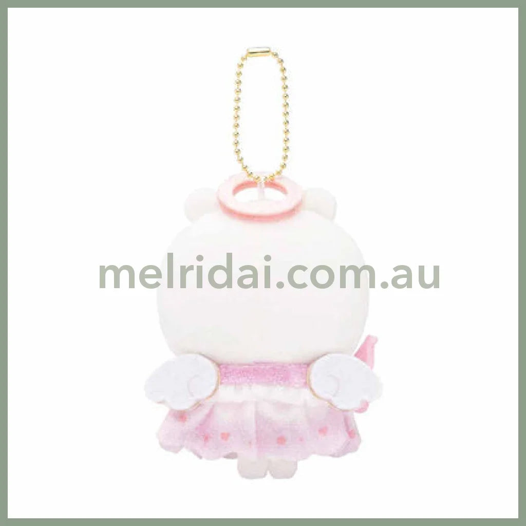 CHIIKAWA | Chiikawa Mascot Holder Plush Keychain Bag Charm 120×115×80mm (Angel ♡ Demon)