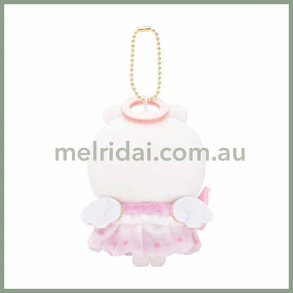 CHIIKAWA | Chiikawa Mascot Holder Plush Keychain Bag Charm 120×115×80mm (Angel ♡ Demon)