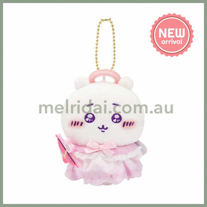 CHIIKAWA | Chiikawa Mascot Holder Plush Keychain Bag Charm 120×115×80mm (Angel ♡ Demon)
