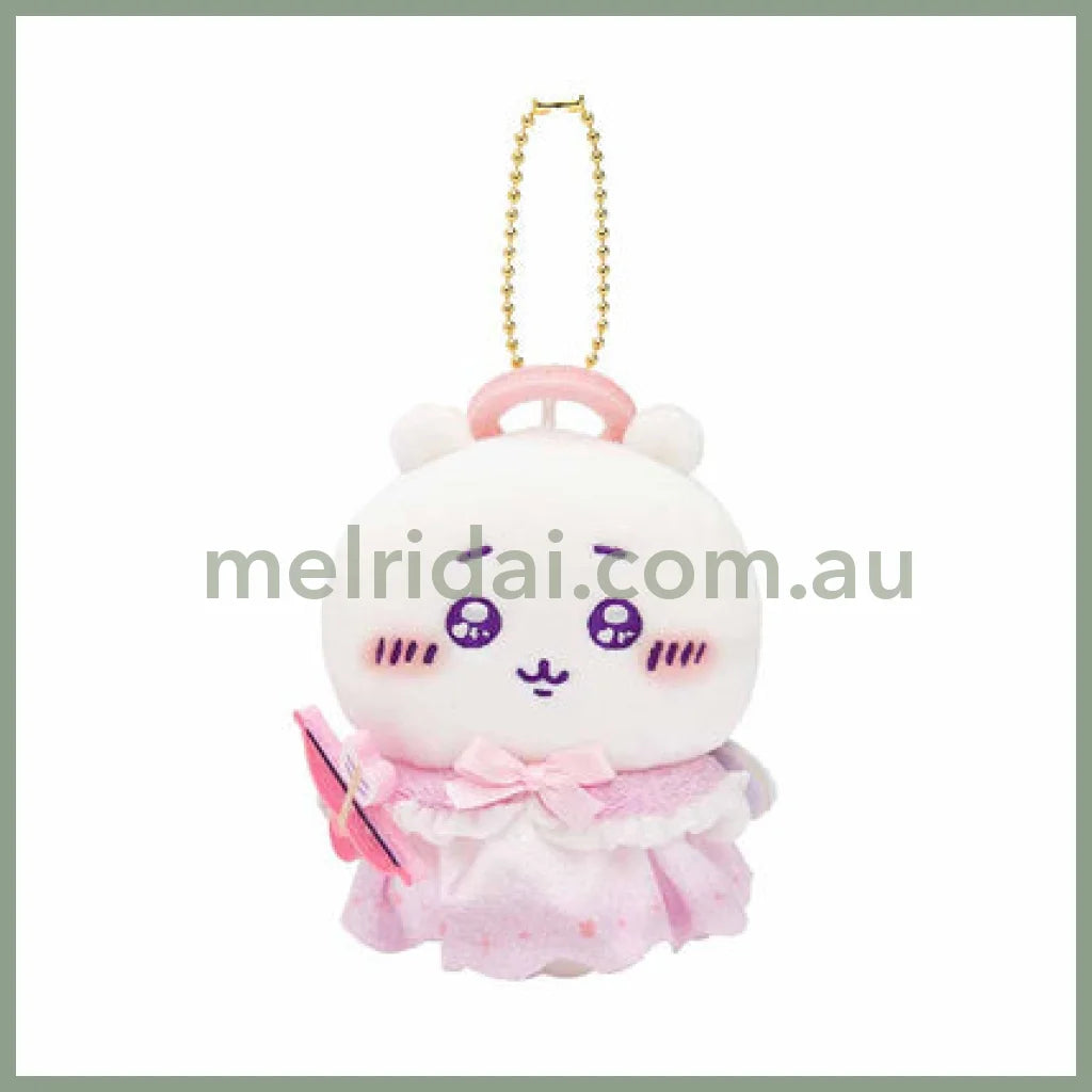 CHIIKAWA | Chiikawa Mascot Holder Plush Keychain Bag Charm 120×115×80mm (Angel ♡ Demon)