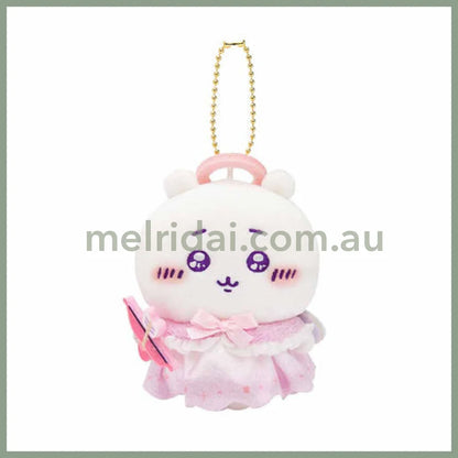 CHIIKAWA | Chiikawa Mascot Holder Plush Keychain Bag Charm 120×115×80mm (Angel ♡ Demon)