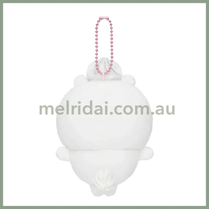 CHIIKAWA | Chiikawa Mascot Holder Plush Keychain Bag Charm 120×85×55mm (Whip Birthday)