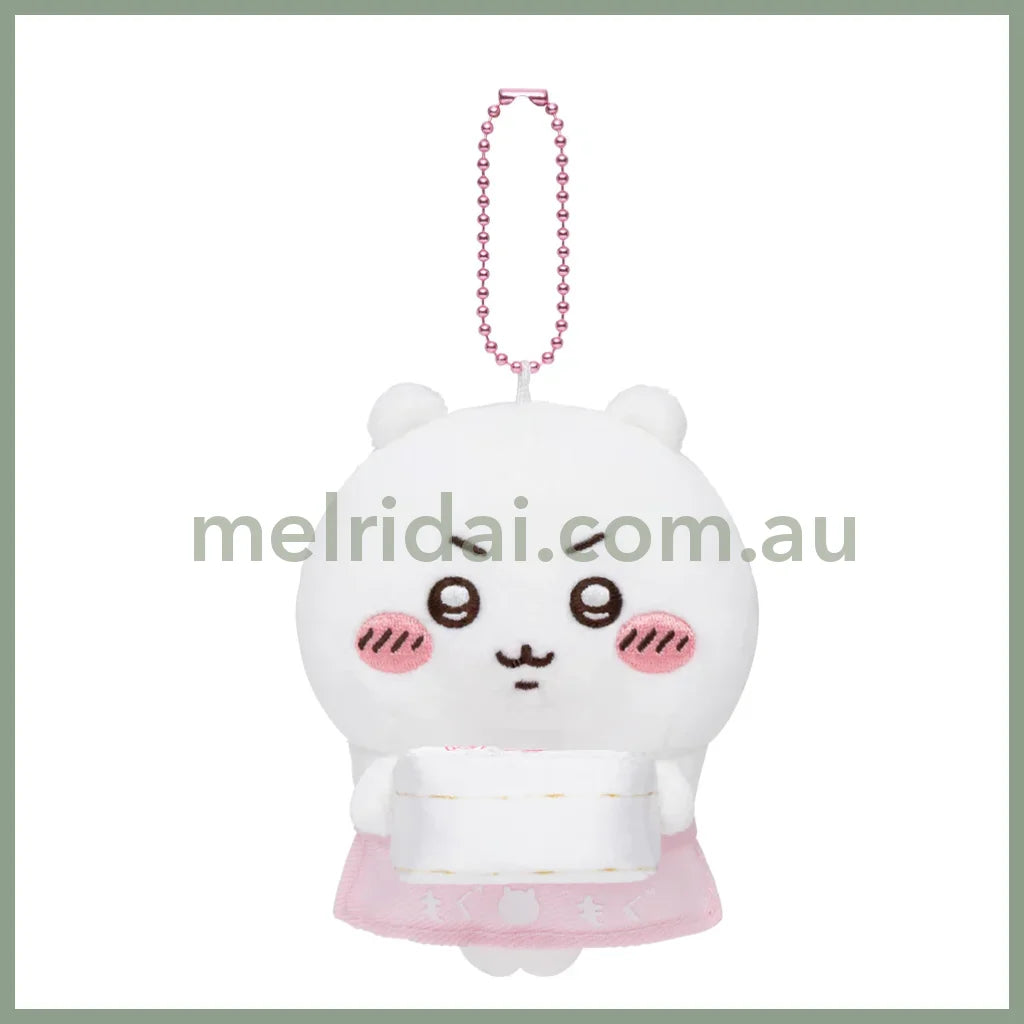 CHIIKAWA | Chiikawa Mascot Holder Plush Keychain H105×W85×D85mm (Store Staff)